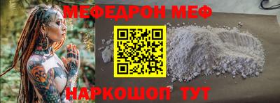 не бодяженный Заводоуковск