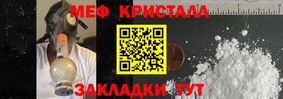 не бодяженный Заводоуковск