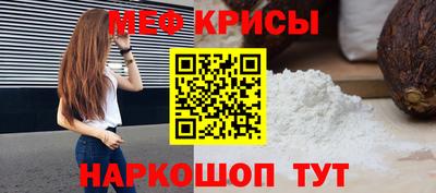 не бодяженный Заводоуковск