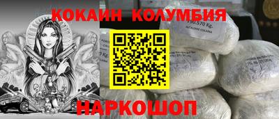 не бодяженный Заводоуковск
