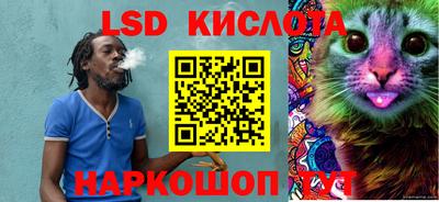 не бодяженный Заводоуковск