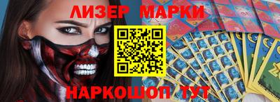 ALPHA-PVP Изобильный