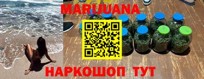 2c-b Заволжье