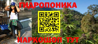 а пвп мука Ипатово