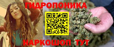 2c-b Заволжье