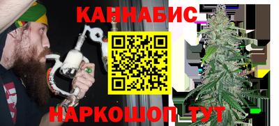 не бодяженный Заводоуковск