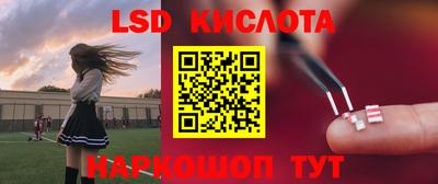 не бодяженный Заводоуковск