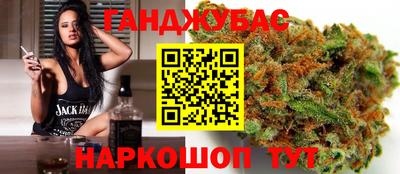 2c-b Заволжье