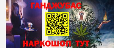 не бодяженный Жуковский