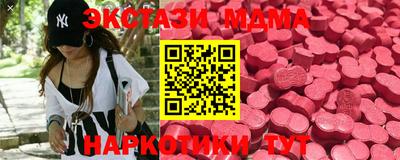 не бодяженный Жуковский