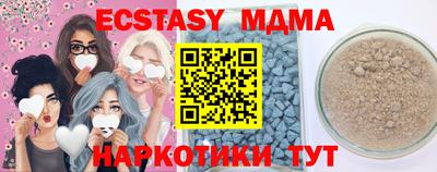 не бодяженный Заводоуковск