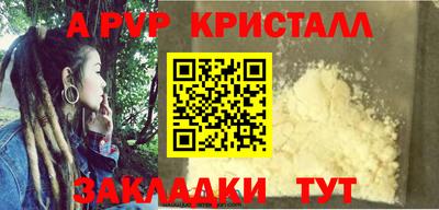 не бодяженный Жуковский