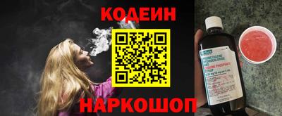 не бодяженный Заводоуковск