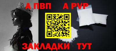 не бодяженный Заводоуковск