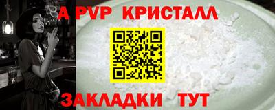 не бодяженный Заводоуковск