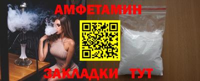 2c-b Заволжье