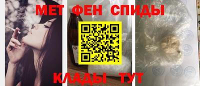 2c-b Заволжье