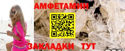 не бодяженный Заводоуковск