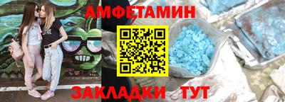 не бодяженный Заводоуковск