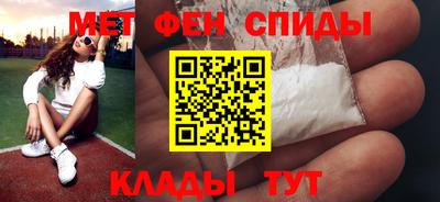 2c-b Заволжье
