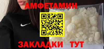 не бодяженный Жуковский