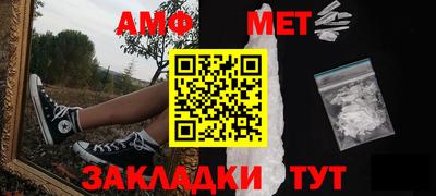 не бодяженный Заводоуковск