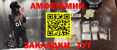 не бодяженный Заводоуковск