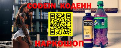 не бодяженный Заводоуковск