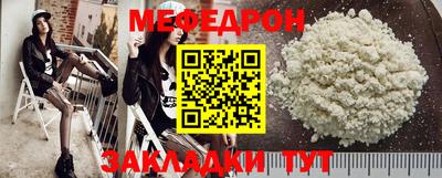 не бодяженный Жуковский