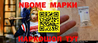 не бодяженный Жуковский